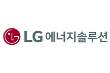 LG에너지, 배터리 무임승차 “철퇴”